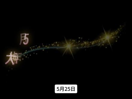 5月25日大神手搓工作流更新 1.LTX2.3+PromptRelay分镜设计,解决AI短剧节奏控制难题
2.角色分镜一键生成
#comfyui #AI视频 #comfyui工作流 #ai短剧 #AIGC