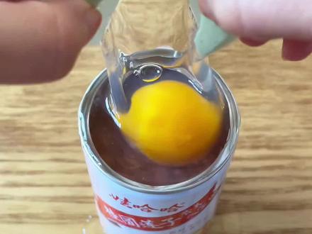 鸡蛋八宝粥我们浙江人都这样吃#一代有一代人的吃法