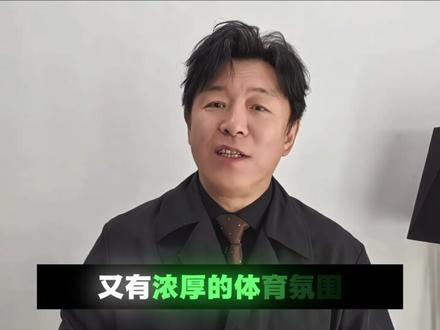 “黄渤助阵济南林丹杯”#济南林丹杯 #黄渤 #羽杰剪辑 #羽毛球 #林丹杯羽毛球公开赛