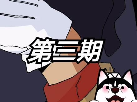 3|3 硬件方面解决办法 #电脑知识 @抖音小助手