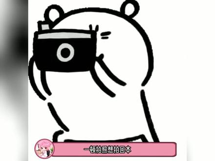 这就是成年人的世界吗? #娱乐评论大赏 #调酒 #内容过于真实