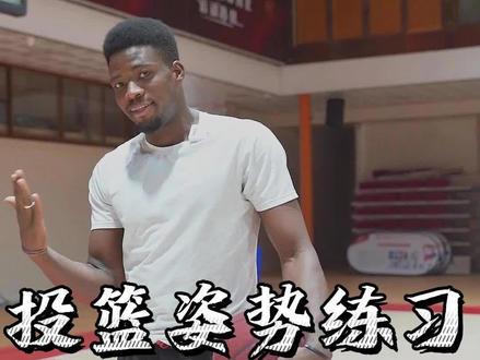 你的投篮出手标准吗?今天阿里带你纠正投篮出手训练#壹加壹篮球俱乐部 #广东省小篮球培训基地 #篮球教学 #壹➕