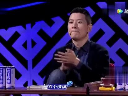 柯尔克孜族英雄史诗《玛纳斯》