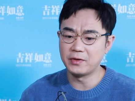 #大鹏 谈拍摄#吉祥如意 ,最后一次与姥姥交流却成了心中的遗憾。