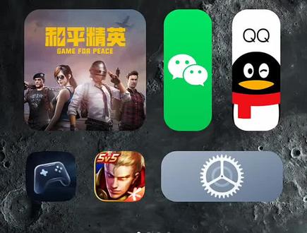 root的极限不仅仅只是这#安卓 #小米系统 #红米k60pro