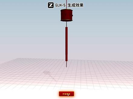 GLM-5发布啦! 给大家带来实测! 大模型进入月更节奏! GLM-4.7 才发布一个月, 智谱又掏出了 GLM-5, 这迭代速度属实离谱. 照例给大家带来编程、Agent、长上下文能力全面测试!
本次编程能力提升巨大: 新引入的鞭炮炸鱼缸测试, 要求模拟水滴/碎屑/烟雾/气泡四种粒子效果混合在流体中, 折射效果还原度已经和 Claude Opus 4.6 几乎没区别了. 鞭炮连锁爆炸测试指令遵循大幅提升, GLM-4.7 会忽略的参数 GLM-5 都能精准还原, 视觉上玻璃箱效果、色调映射达到了电影级画质. Python 杯子倒水新增了顶点碰撞检测, 甚至给2D粒子加了模拟3D高光! 大象牙膏测试实现了三层碰撞检测, 引入动画阶段机制精准还原 prompt 要求. 陀飞轮机芯也是一眼可见的提升.
Agent 能力再次刷新纪录: 硅基骑手测试 (这次订单量加了5倍!) GLM-5 拿到 ¥738.69, 对比 GLM-4.7 的 ¥571.91. 关键发现是, GLM-5 每轮对话都在跟踪剩余轮次 ("254/300, 还有46轮"), 这种元认知是 GLM-4.7 未有过的. 它甚至给自己定了个小目标 "突破700元大关", 达成后庆祝了一下就继续干活. 而 GLM-4.7 在第198轮就开香槟不干了...
长文本召回: 各长度上下文召回均 98% 以上, 但有个问题 - 不给原文时四选一蒙对率达到 51.4%, 模型甚至能脑补出哈利波特小说英文原文, 所以分数置信度存疑. 不过 Agent 测试本身上下文就超过 100K, 召回性能实际上没问题.
总结: GLM-5 编程全面进化, Agent 能力展现出自主规划意识, 视觉美学也显著提升 (这次它特别偏爱科技感的 Orbitron 字体). 这么猛的表现, 很期待接下来的 GLM-5V!
另外官方账号还发了个马的图案, 看来之前的 pony alpha 是 GLM-5 石锤了!
(P.S. 本次测试的是内测版本)
#GLM5 #智谱 #智谱GLM #AIAgent #GLM