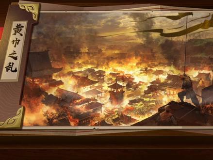 三国杀十周年:武将列传张角关