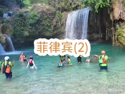 来看全球最震撼的沙丁鱼风暴 玩最刺激的溯溪