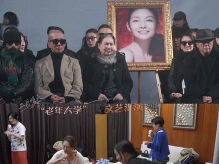 姐妹淘再唱《聚会》只剩哽咽!大S雕像揭幕全记录。 具俊晔为徐熙媛留下爱的纪念:《熙媛的永恒轨道》
#大S纪念雕像揭幕 #小s徐熙娣 #大s徐熙媛