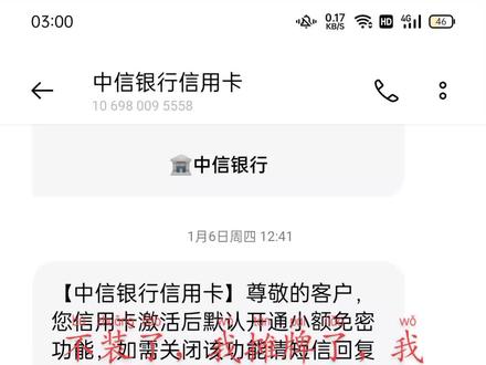 我不会倒也不能倒!!!