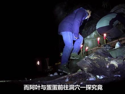 想看此片?#抖音搜 影多多 进入输数字270查看影片! #咒#电影解说 #胆小慎入 #你凭实力刷到的