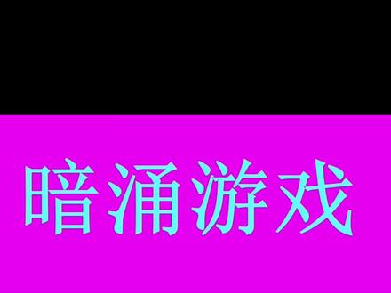 迷你世界让狼繁殖的另一种方法