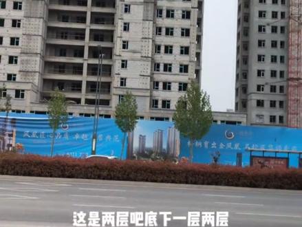 成武县第二中学,大美成武欢迎你。#早晨 #为生活而努力