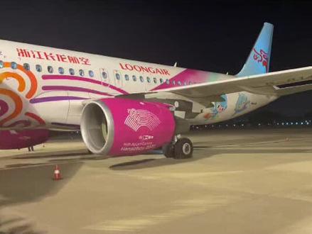 头等舱除了位置稍微宽松点,也没什么,#长龙航空
