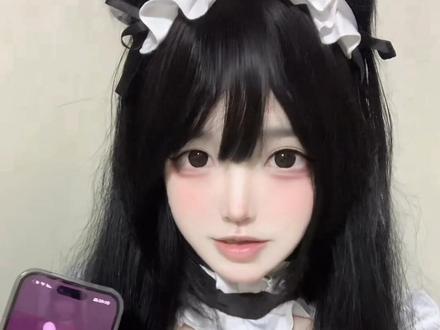 我涨了一个粉丝…
#女仆装 #粉丝互动 #宠粉 #萌妹子 #画头像