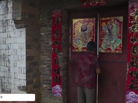 双胞胎姐妹寻父70年 两人从未见过父亲 #寻亲记 #西瓜视频