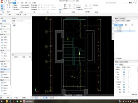 楼梯踏步及踢脚线绘制