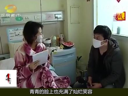 15岁弟弟临终捐肾救25岁姐姐,姐姐却蒙在鼓里,得知真相瞬间奔溃