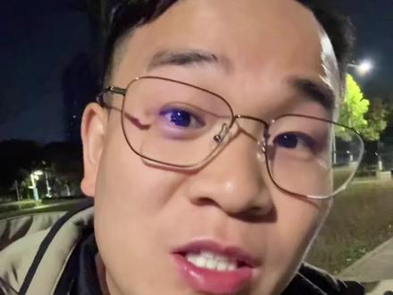 美联储不降息,黄金暴跌,这就是一个最大杀猪盘!#黄金#价格暴跌 #美联储 #财经知识 #大金伟