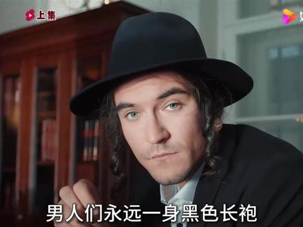 #国际社会 (转自:历史贴纸)以色列的特洛伊木马:哈瑞迪犹太人