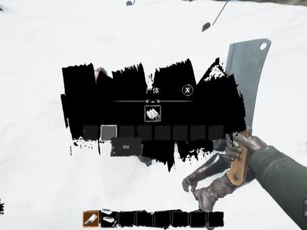 给大伙整点新玩意 #大航海狼人杀 #搞笑 #破防 #冬尔