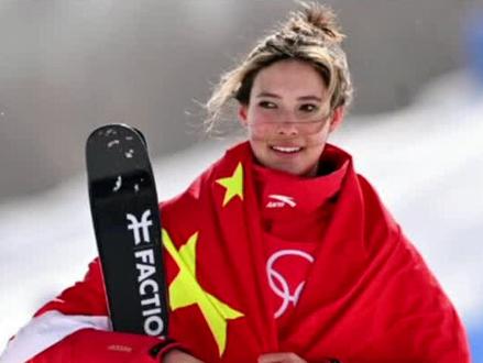 谷爱凌第2名晋级大跳台决赛