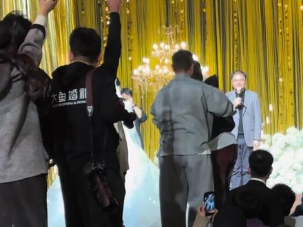 陶阳婚礼 最美的一次手捧花传递,下一个郭麒麟加油👏#陶阳云圣 #沈九平#婚礼