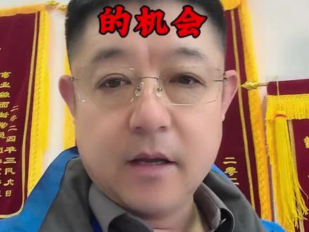 黑龙江省全年考试机会#上岸#考公#事业单位#公考#双鸭山