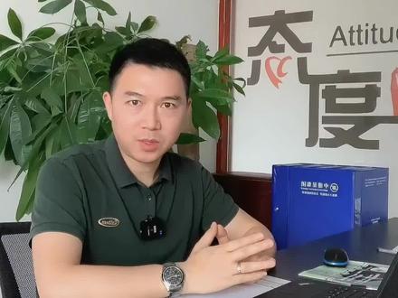 炒港股美股为什么一定要办理一张香港银行客户?#香港银行开户 #香港银行卡 #香港银行开户的好处 #香港银行开户个人户 #香港银行开户保险缴费