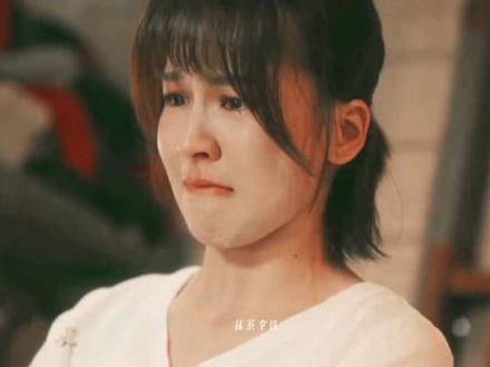 #曾沛慈 #太太太厉害 美惠我心疼你 沛慈演的太好了我哭😭