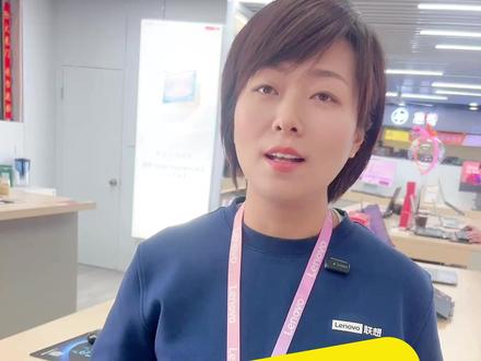 彻底清除卸载软件的方法~教程~ 软件里带有壁纸、广告、游戏下载、右角弹窗等,就使用此方法彻底清除性卸载~
#联想 #计算机 #卸载 #电脑新手入门 #电脑教程