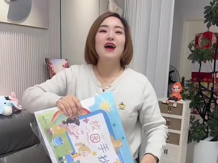 小学生手抄报模板,各种节日非常全,还有很多备用模板,家里小学生不会画手抄报的,妈妈们再也不用头疼了#手抄报#小学生手抄报#学生党必备 #学习用品