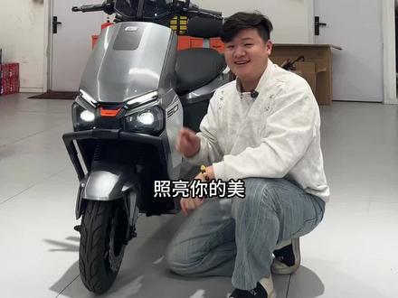 你的电动车有没有这个功能? #厉害了我的车