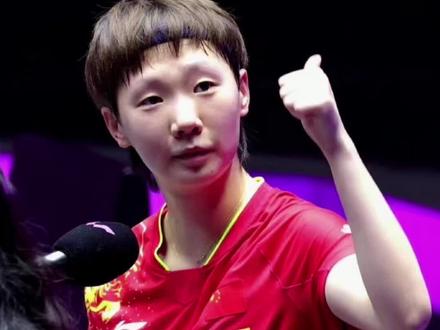#乒乓球拍 #乒乓球拍搭配 #乒乓球 #王曼昱 #斯蒂卡 Stiga灵感碳王---王曼昱同款乒乓球拍