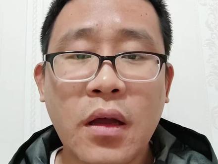 金庸的降龙十八掌?有什么其他含义?#金庸 #天龙八部 #射雕英雄传