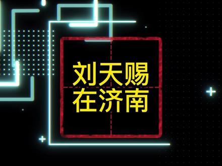 邻居家的笔记电脑声音大,联想电脑E460屏轴断了,清灰拆机教程