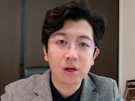 2026 超五百万小规模真按 13% 交? #增值税新规 #税法新规 #增值税 #增值税税率