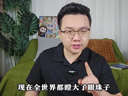 5000美军逼近伊朗本土 23年前的剧本还会重新上演吗? #财经 #全球局势 #美伊战争