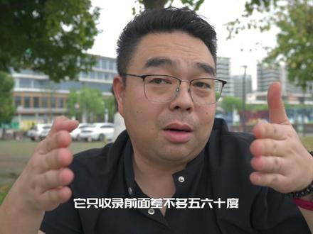 【首发】影石运动相机最佳收音伴侣丨影石Mic Pro 今天分享影石全新推出的旗舰级无线麦Mic Pro,彩色墨水屏和影石生态直连的加入,让这款无线麦使用体验如何呢?希望这期视频给你答案
#影石insta360 #影石micpro #墨水屏麦克风 #无线领夹麦克风 #麦克风
