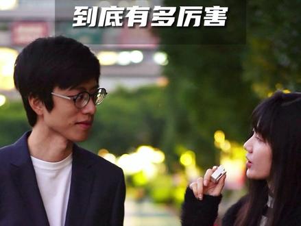 潘周聃到底有多厉害?是我学习的榜样
#潘周聃 #学霸 #牛津大学 #不躺平朋友圈