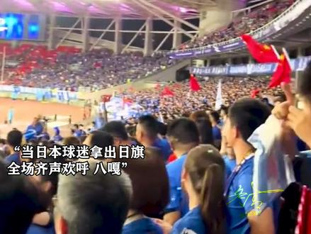 #看第一场雨 属于中国人的浪漫情怀 刻在骨子里的爱国情怀