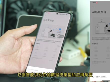 小米BE7200 Pro开箱|拆解、配置、UI、新功能体验! 万兆同芯,小米BE7200 Pro开箱、拆解,内置中枢网关、蓝牙Mesh 2.0,一起看看怎么样!#小米路由器BE7200Pro #小米路由器 #米家智能 #开箱 #玩转数码