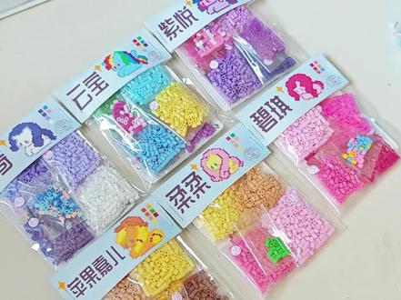 沉浸式拼自制拼豆包之✨梨子酱~
#手工 #拼豆 #小马宝莉