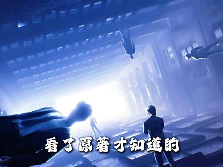 斩神大结局!夜幕小队那些无法挽回的遗憾!看哭无数人! #国漫 #充能计划 #我在抖音看动漫 #斩神 #动漫解说
