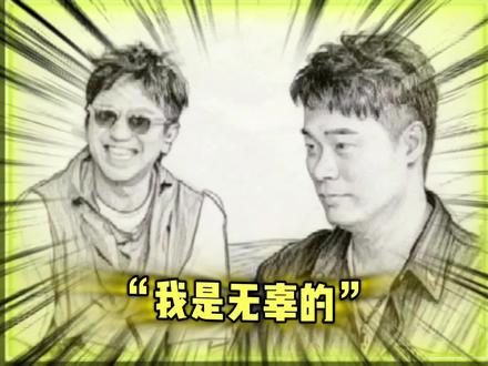 提示重头戏在后面#哈哈哈哈哈 #五哈#陈赫#邓超#李乃文 #灵魂画手