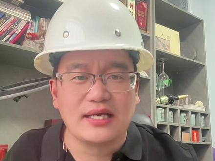 自家的宅基地确权信息这样查,面积,位置所有信息一目了然,清清楚楚!#农村自建房 #宅基地建房 #宅基地确权 #真实生活分享官 #抖音创作者激励计划