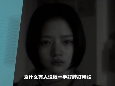 被骂“颜值拉胯”,她用演技狠狠打脸。 #家事法庭 #家事法庭鸡飞狗跳包热闹