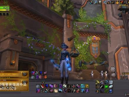 12.01敏锐贼天赋