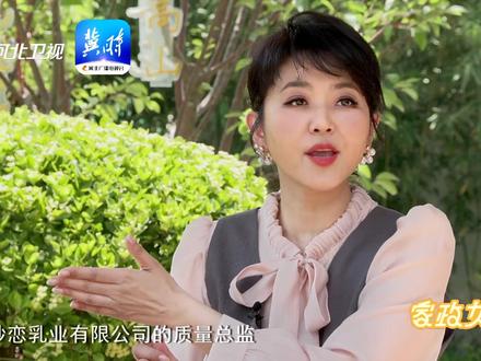 梨水为什么有润嗓功效?