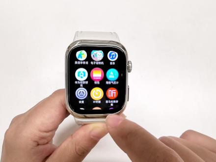 华为WATCH D2丨如何安装三方应用? 手表侧不支持安装华为应用市场,若需下载应用,请前往运动健康App > 设备,详情页面点击“应用市场”,在应用列表查询或安装已支持的应用。
注意:
1、若应用市场搜索不到,则代表应用当前不支持下载,应用列表会不定期刷新,请以运动健康 > 设备 > 点击连接设备的应用市场展示列表为准。
2、IOS设备的运动健康无法使用应用市场,可通过登录同一华为帐号的HarmonyOS、Android设备安装好手表应用后,再连接IOS设备使用,但部分应用功能在连接IOS设备时可能无法使用,请以实际使用为准。
3、QQ暂不支持下载。
4、部分应用下载安装后无需联网使用
#华为watchD2 #华为血压表 #华为手表 #手表安装第三方应用 #玩机技巧